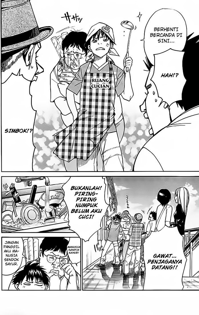 Alive: Saishuu Shinkateki Shounen chapter 15